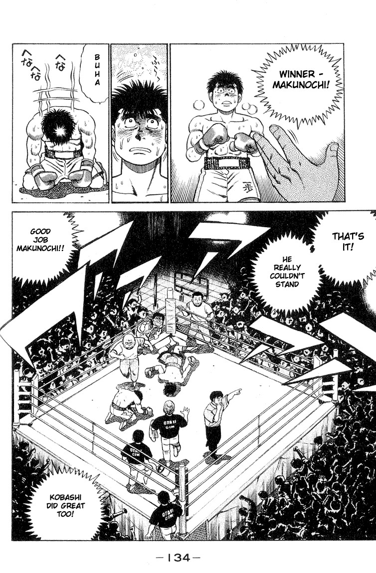 Hajime no Ippo Chapter 49 14